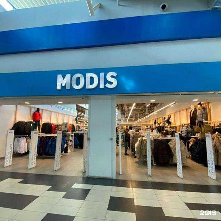 Отзывы на компанию Modis в Волгограде c фото