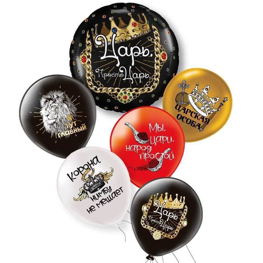 Отзывы на компанию ШарLise в г. Красноярск c фото