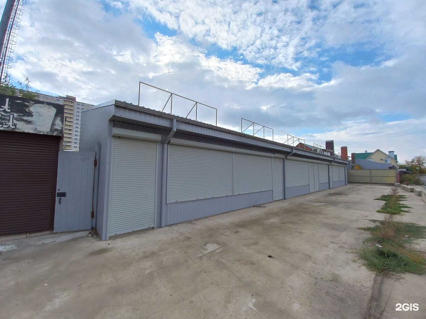 Отзывы на компанию Yoyo sushi в Краснодаре c фото - фотография 2 из 2