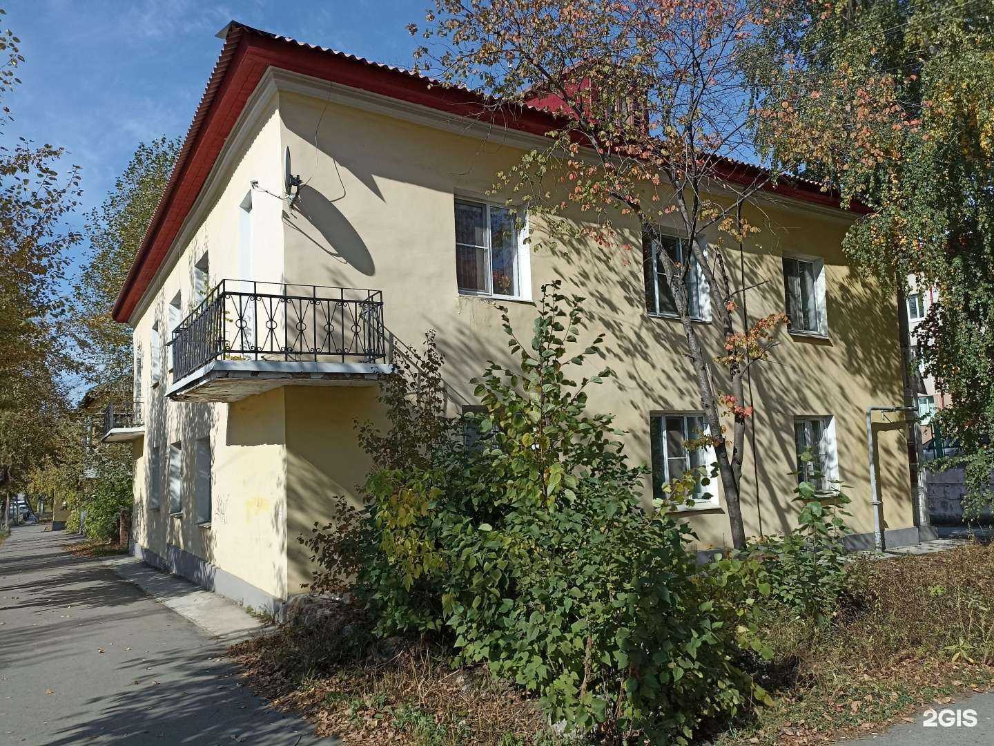 Отзывы на компанию Детская городская больница в г. Первоуральск c фото