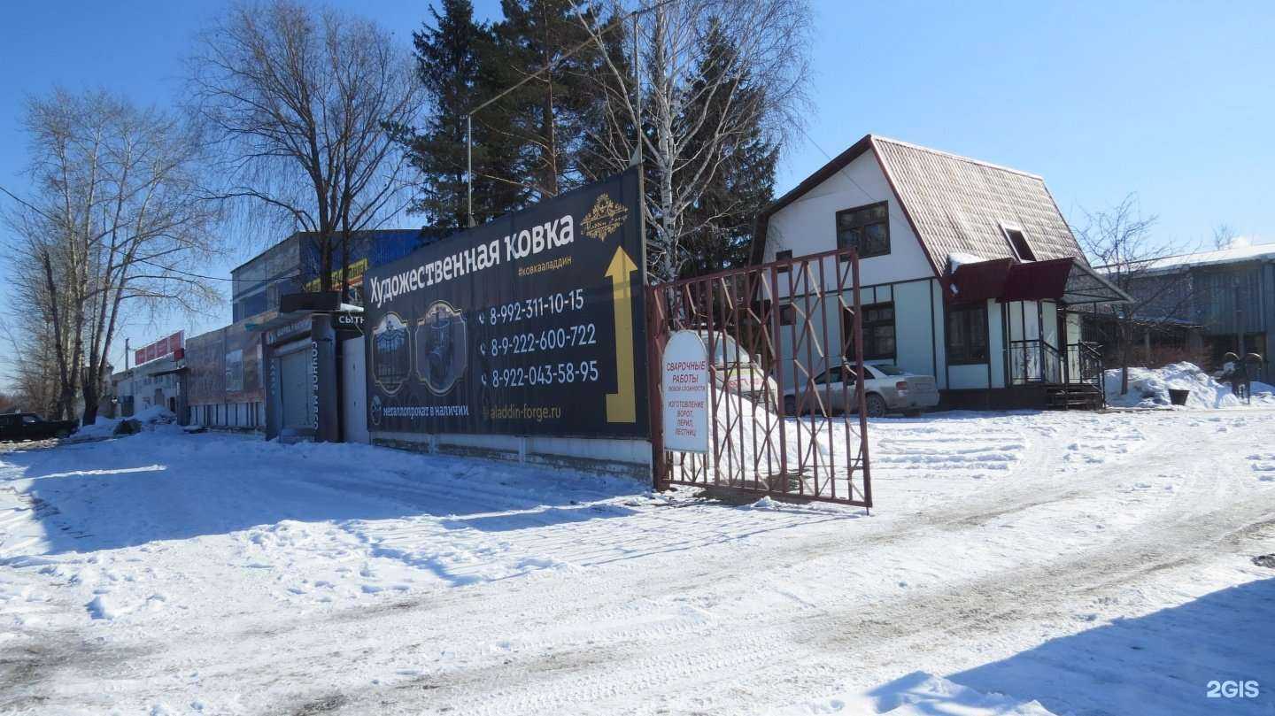 Отзывы на компанию Тюменский завод ковки и литья в Тюмени c фото - фотография 2 из 2