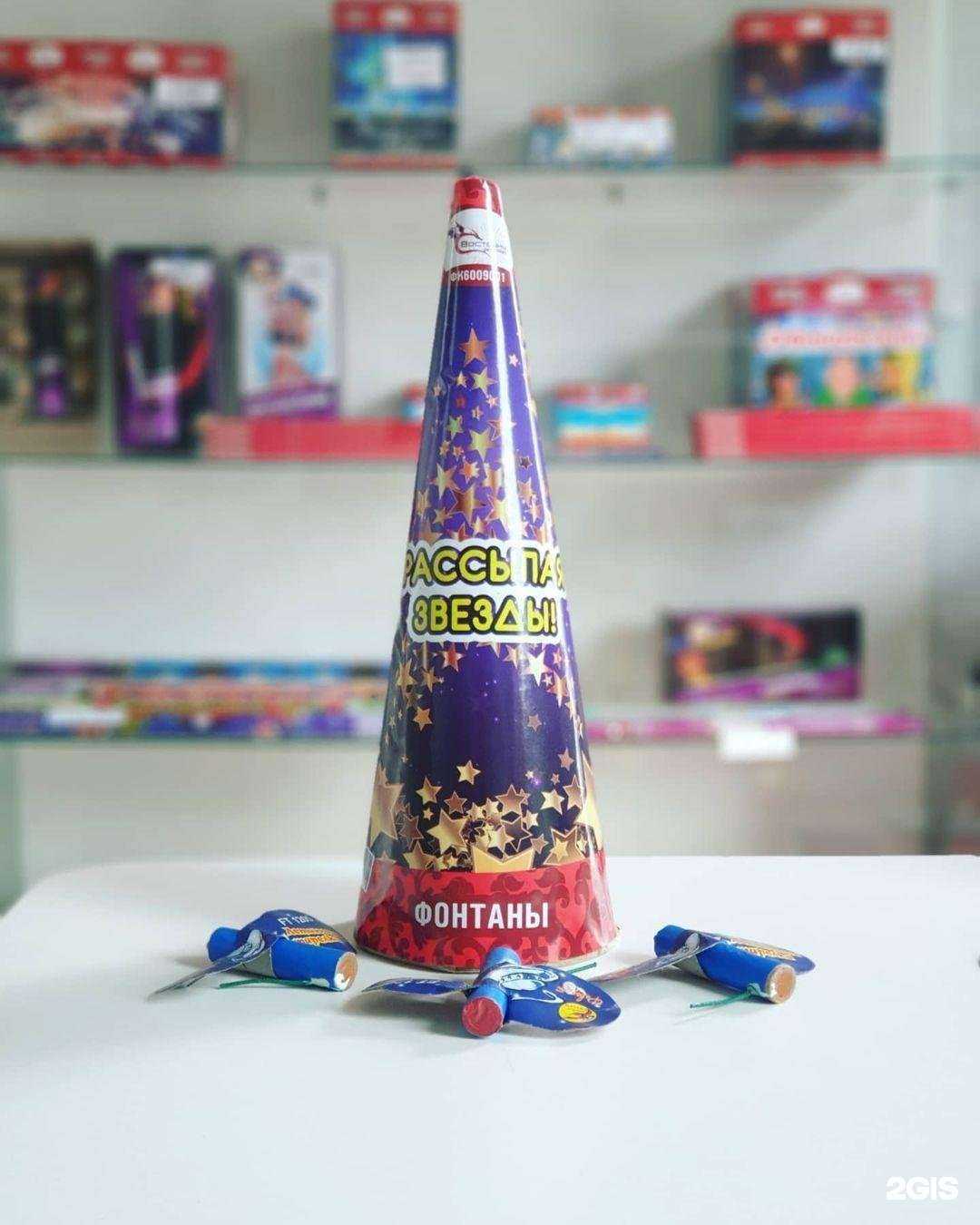 Отзывы на компанию Salutoff в Владивостоке c фото