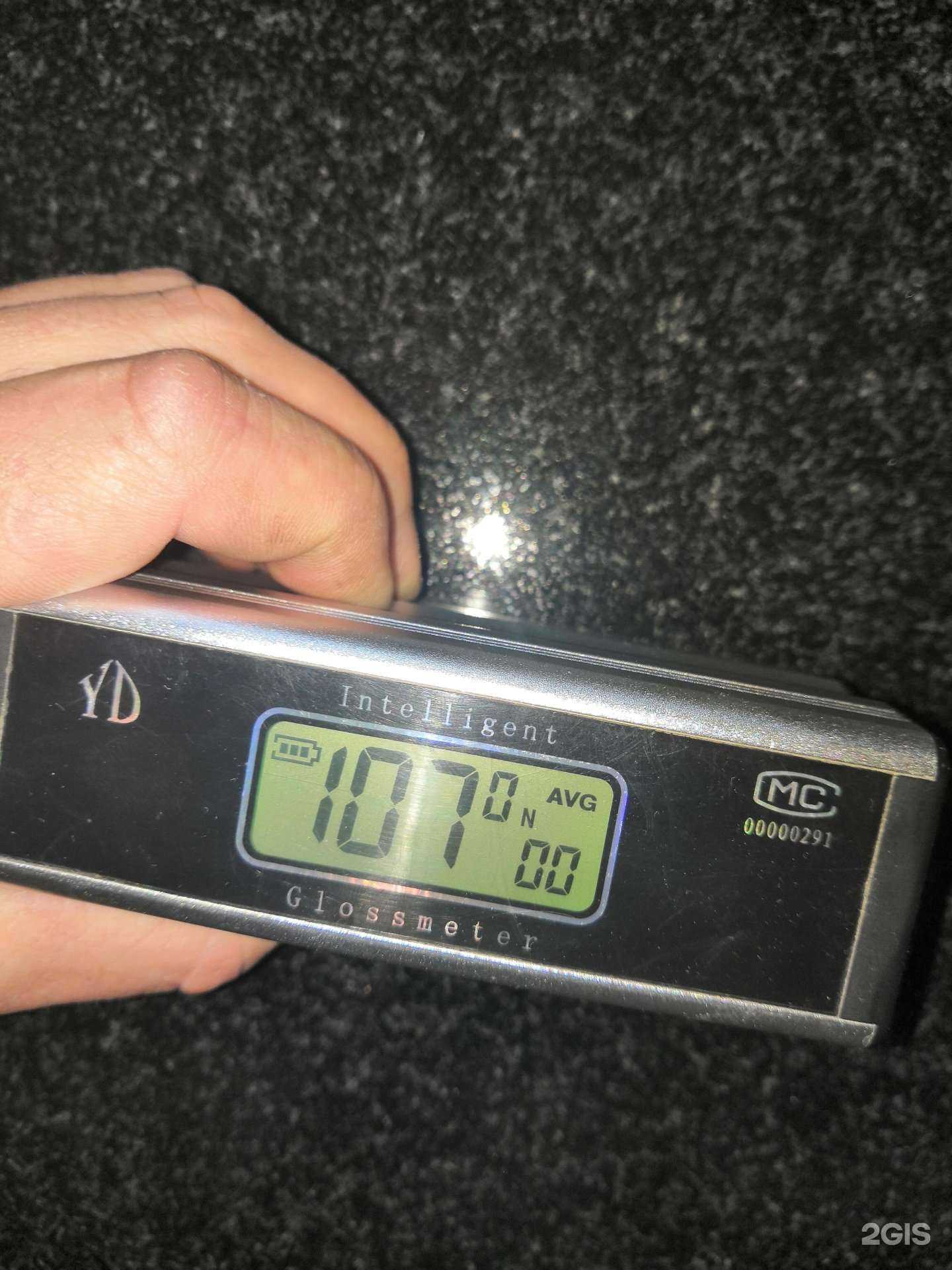 Отзывы на компанию Диа-гран в Петрозаводске c фото