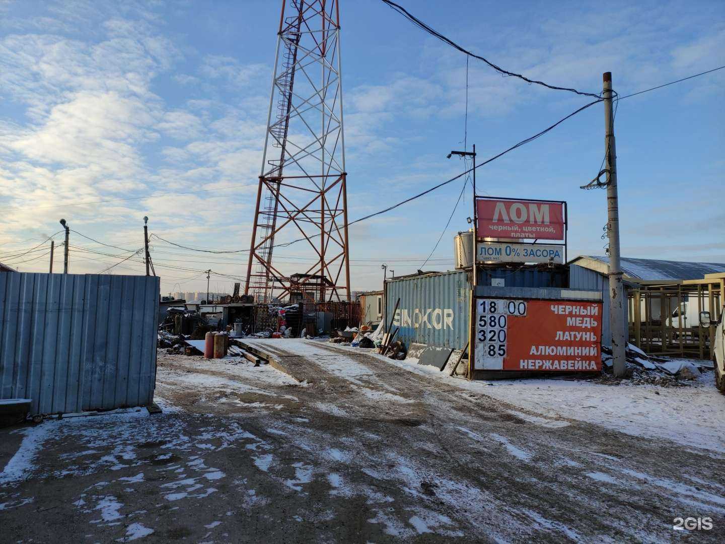 Отзывы на компанию Новая база в г. Тула c фото