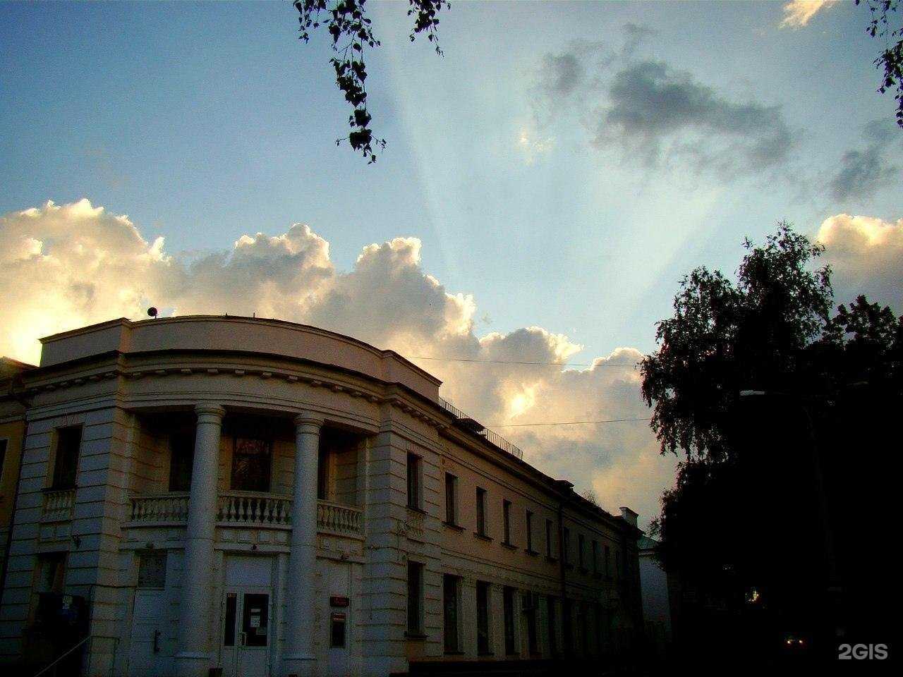 Отзывы на компанию Парикмахерская в Озёрске c фото