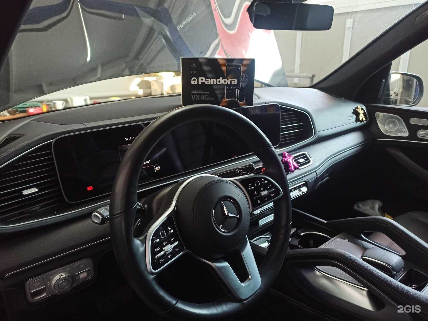 Отзывы на компанию МБДом в Хабаровске c фото