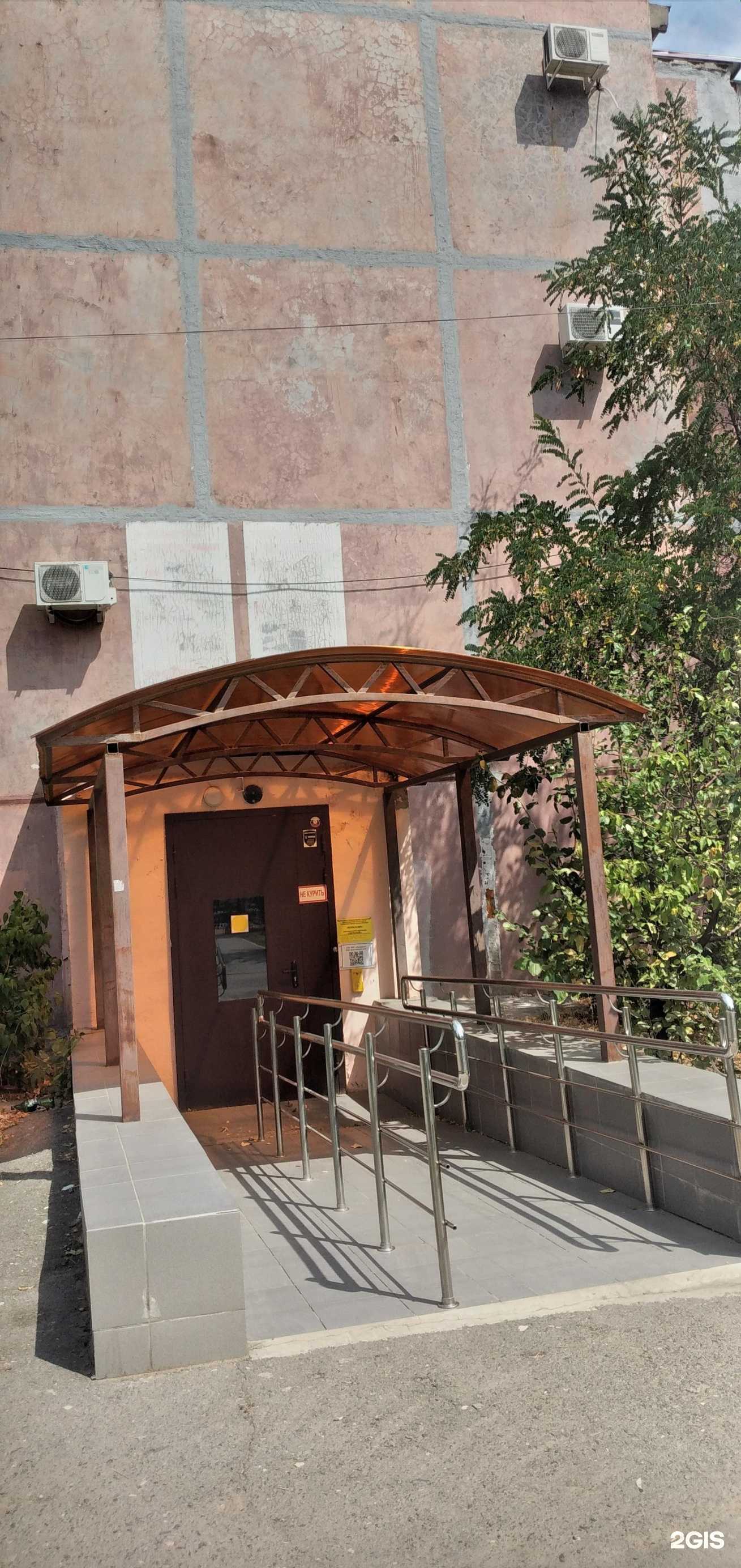 Отзывы на компанию Эдельвейс в г. Волжский c фото