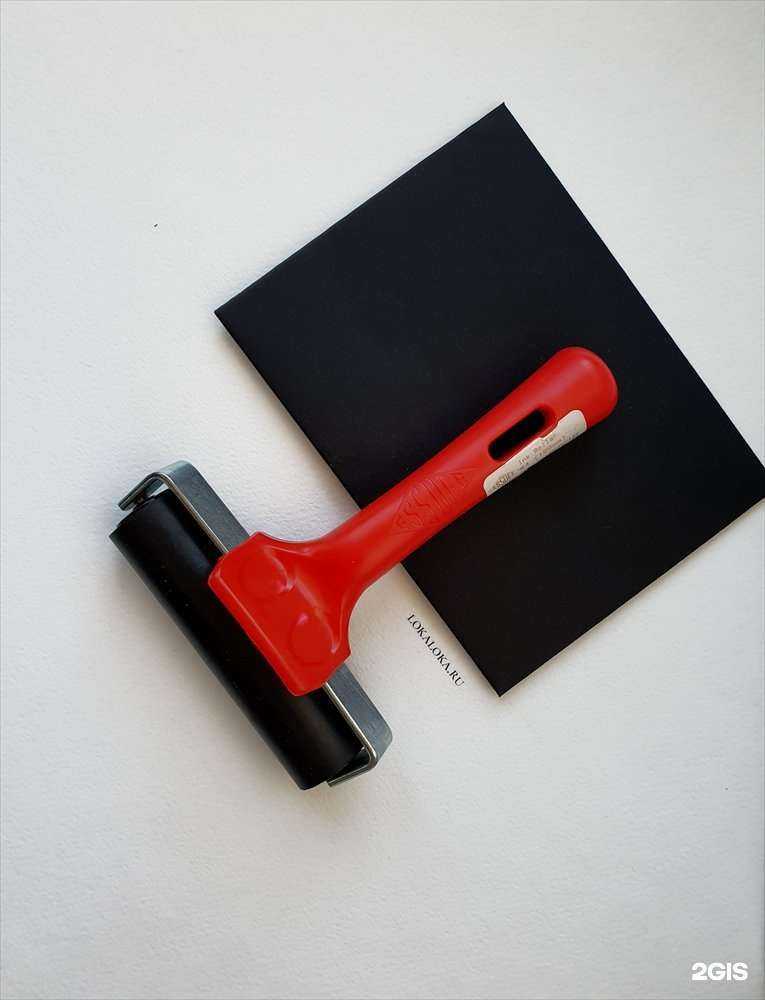 Отзывы на компанию Lokaloka.ru в Ульяновске c фото