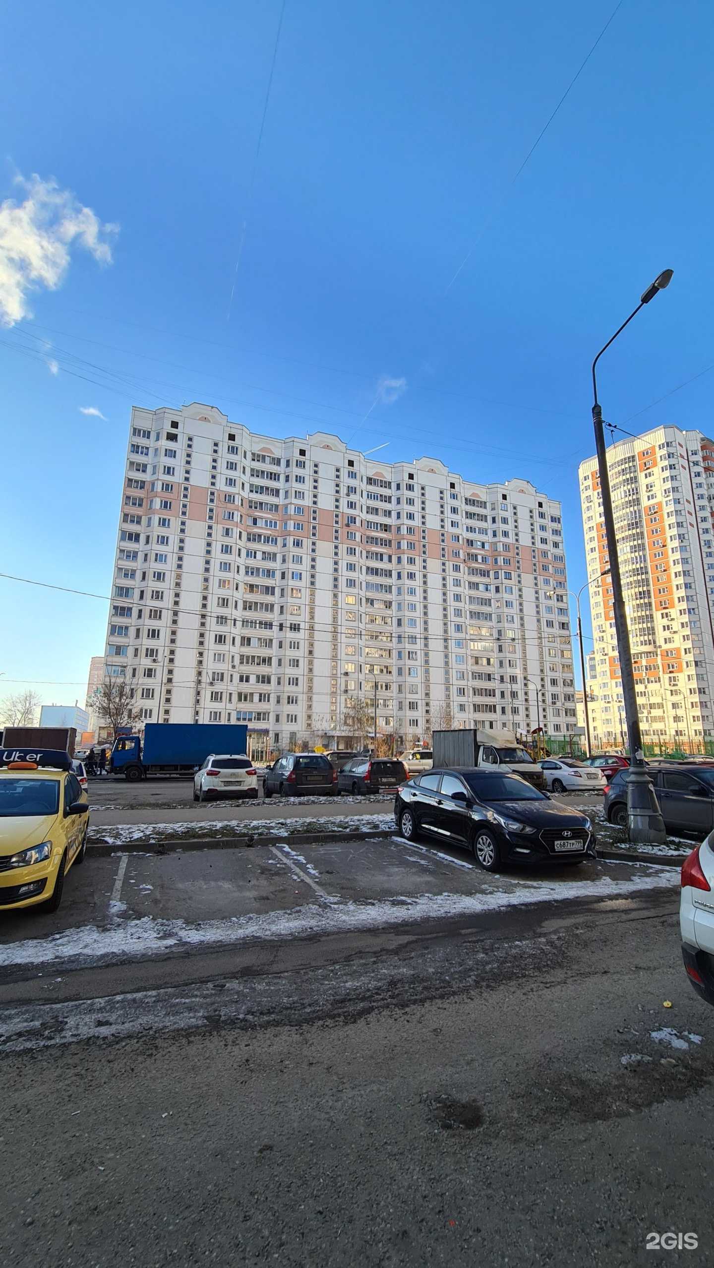 Отзывы на компанию Радуга жизни в Люберцах c фото - фотография 2 из 2