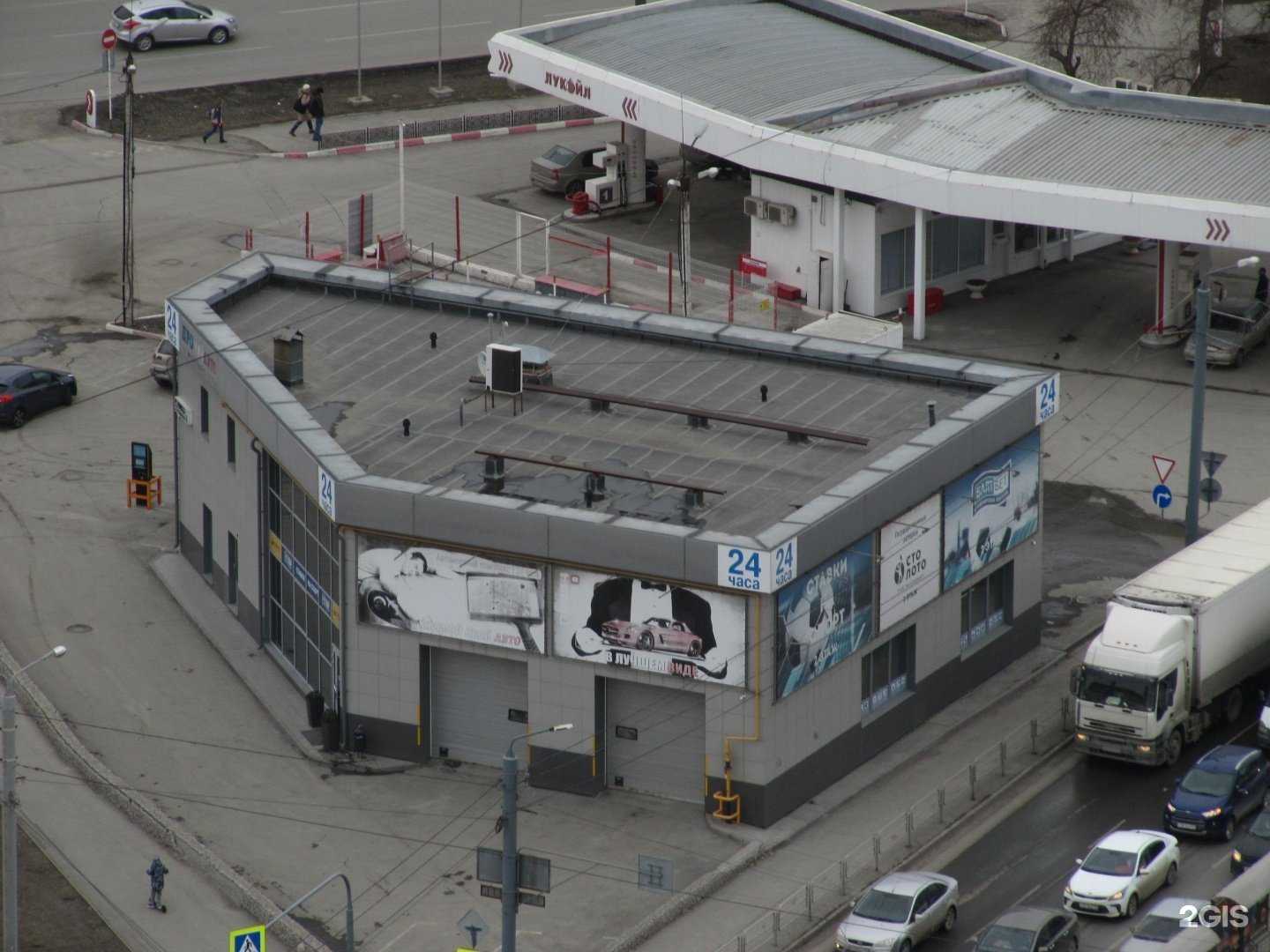 Отзывы на компанию РоботМойка в Челябинске c фото - фотография 2 из 2