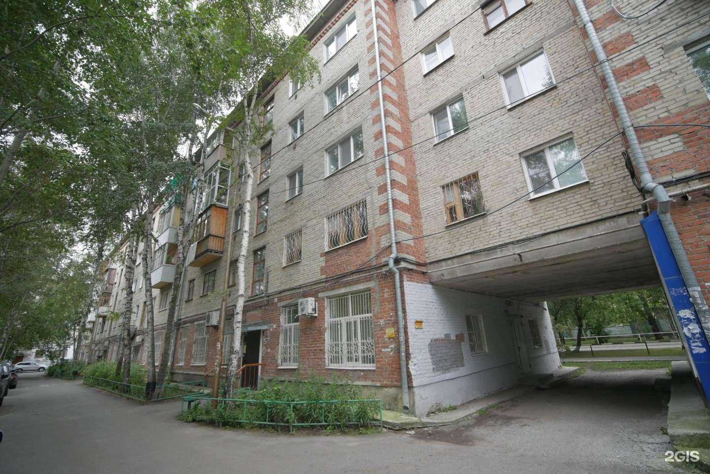 Отзывы на компанию Многопрофильный консультативно-диагностический центр в Тюмени c фото - фотография 2 из 2