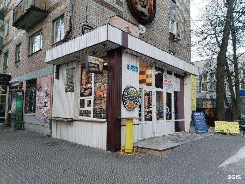 Отзывы на компанию Блэк хаус в Воронеже c фото