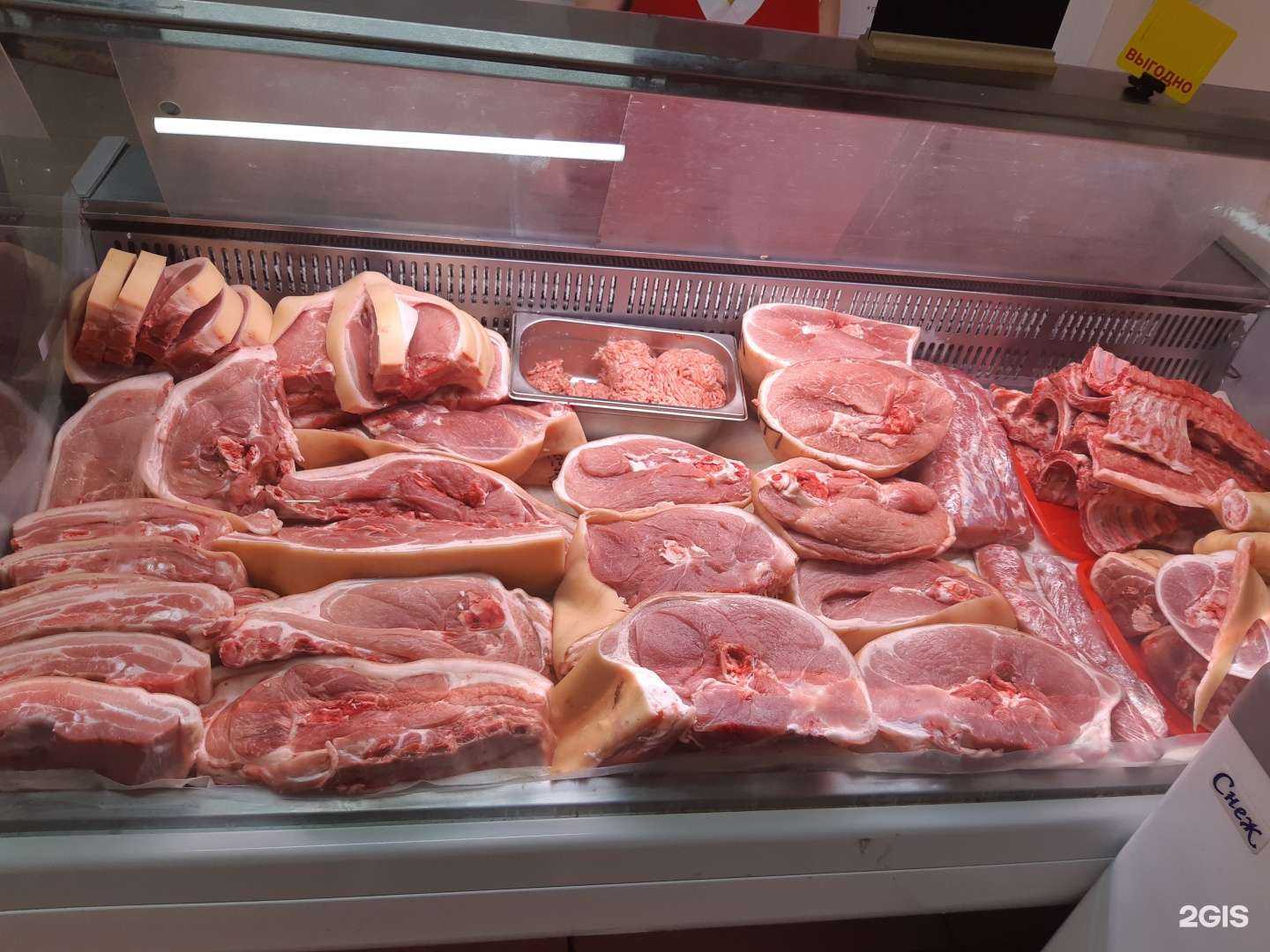 Отзывы на компанию Мясо от Максима в Нижнекамске c фото