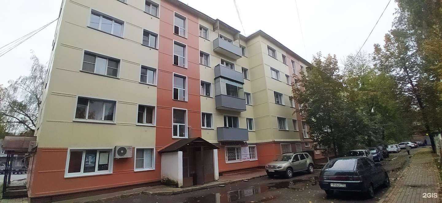 Отзывы на компанию Плюс в Лобне c фото - фотография 2 из 2