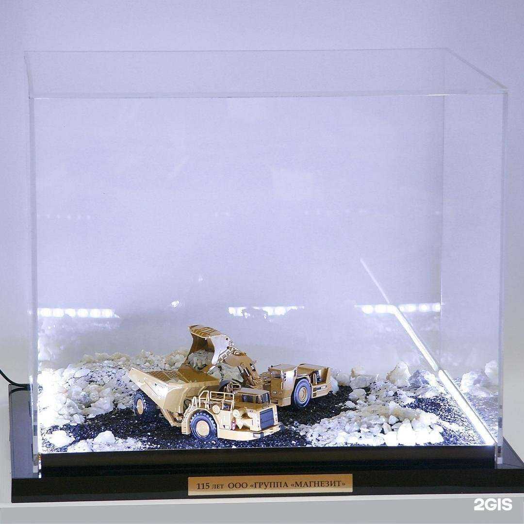 Отзывы на компанию Инсайн в Екатеринбурге c фото