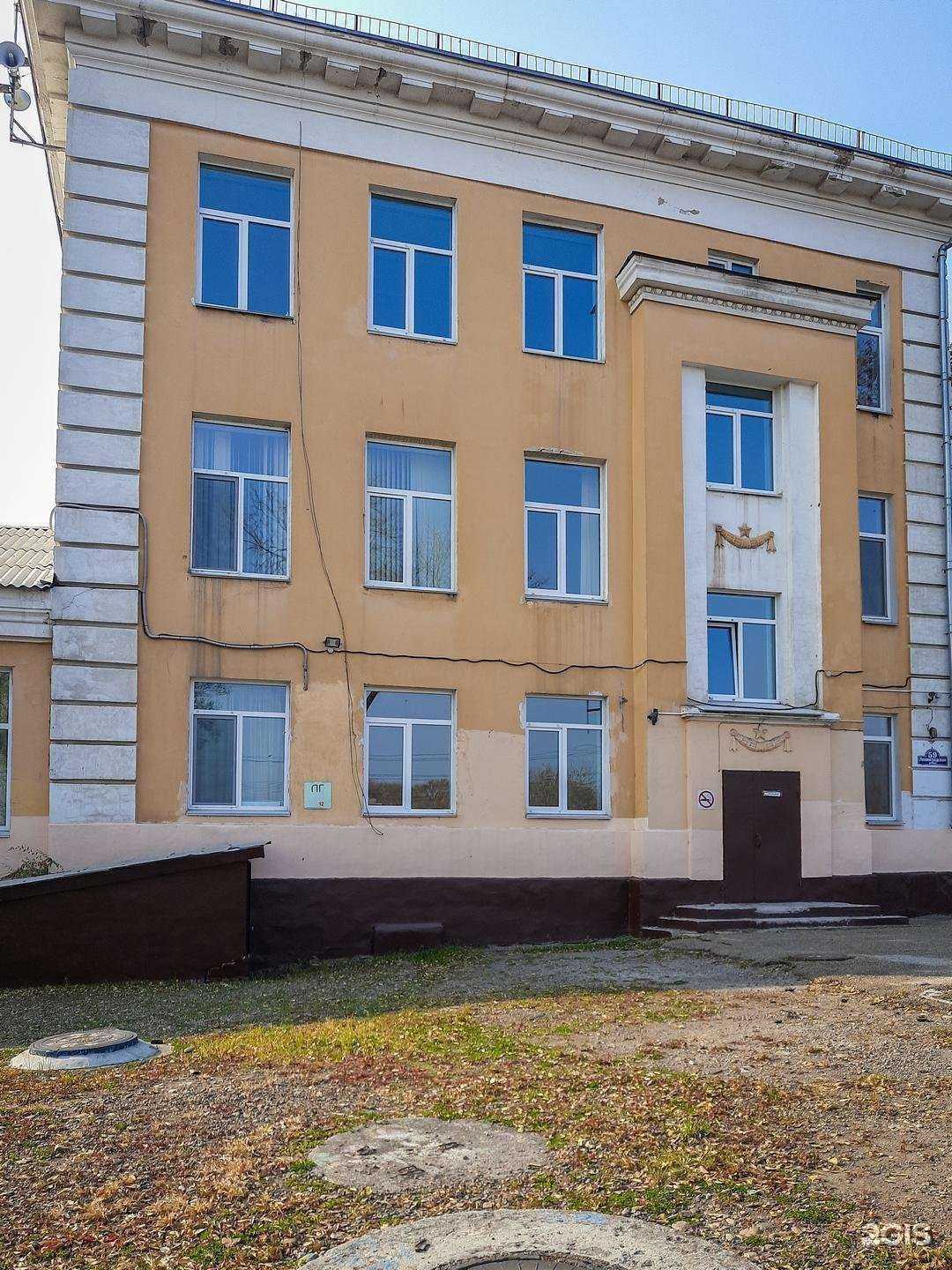 Отзывы на компанию Средняя школа №24 в г. Уссурийск c фото