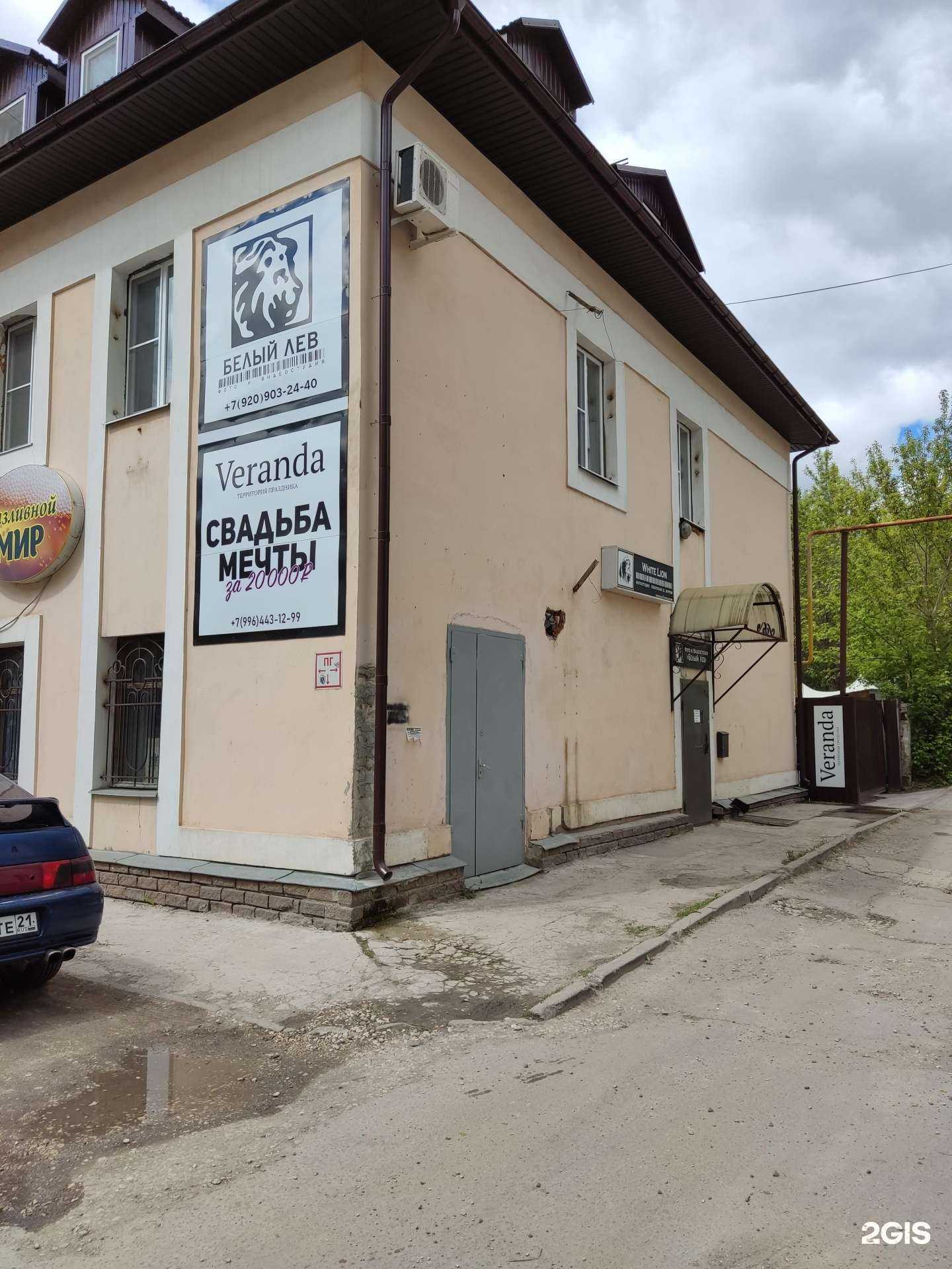 Отзывы на компанию Veranda в Муроме c фото