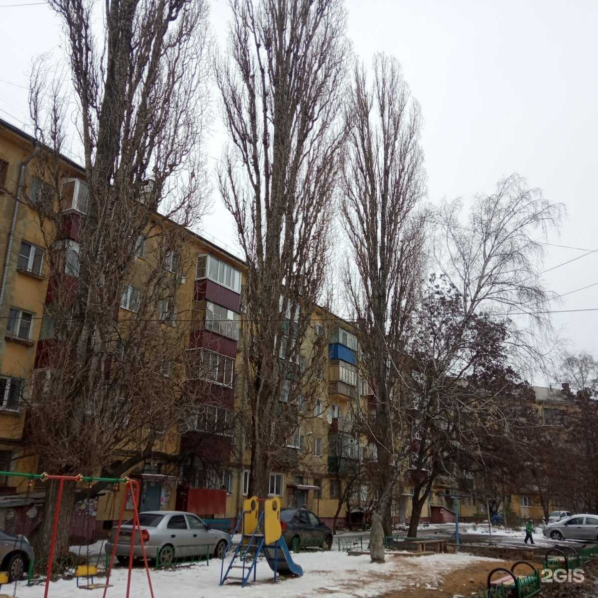 Отзывы на компанию Газдеталь в Липецке c фото - фотография 2 из 2