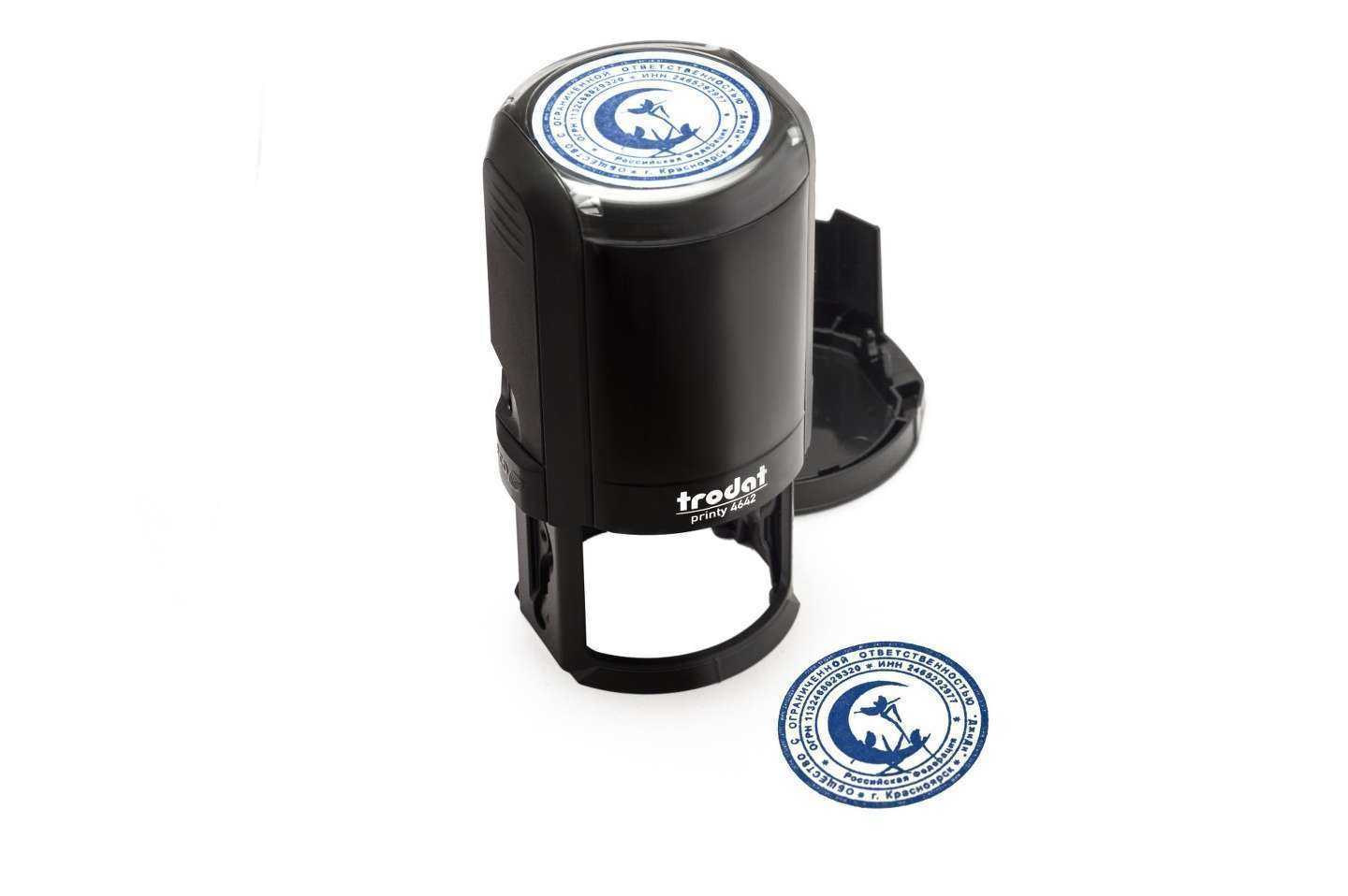 Отзывы на компанию Авантаж в г. Красноярск c фото