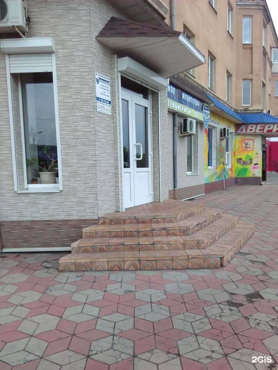 Отзывы на компанию Реал секьюрити ДВ в Находке c фото