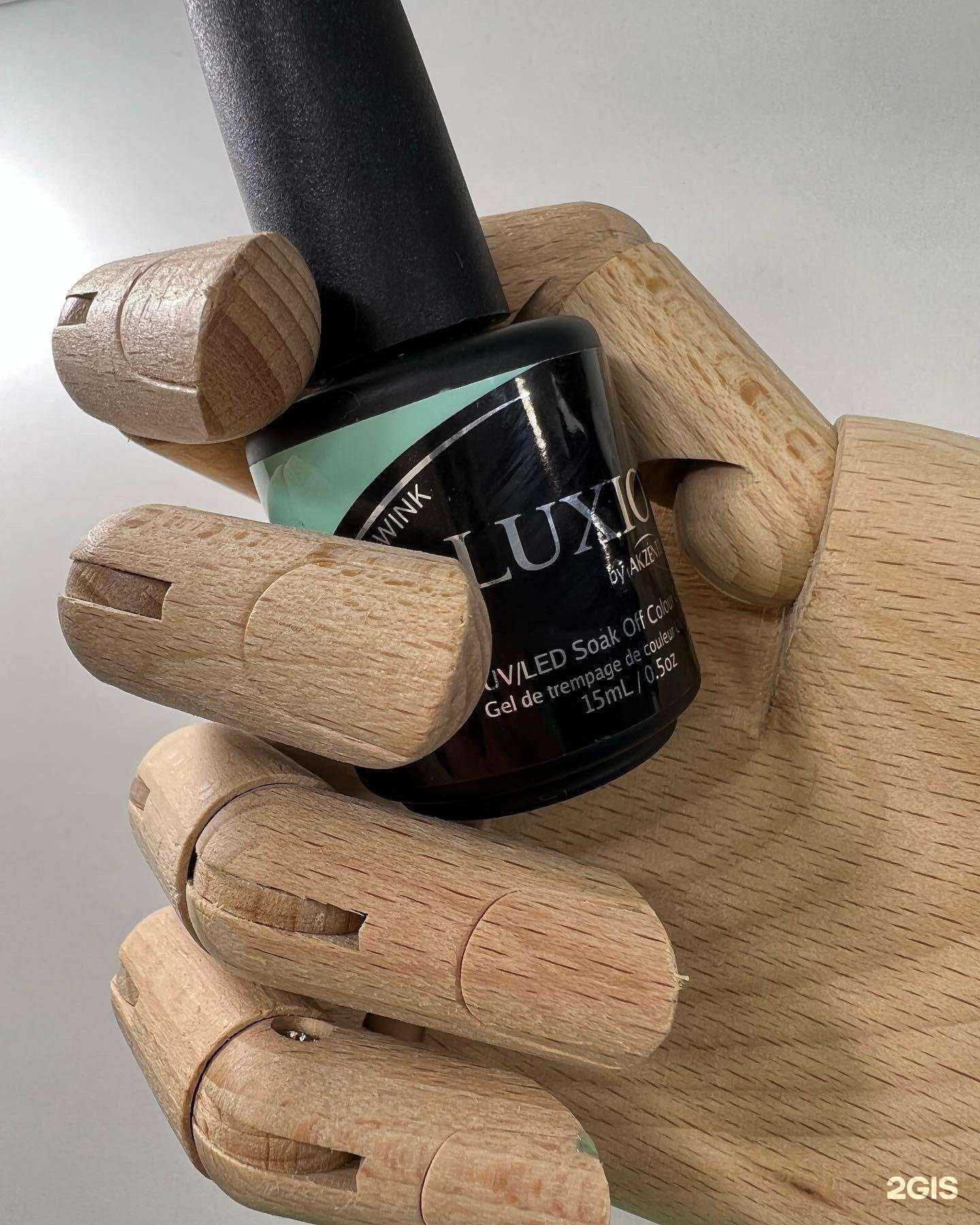 Отзывы на компанию Nadinail.NN в Нижнем Новгороде c фото