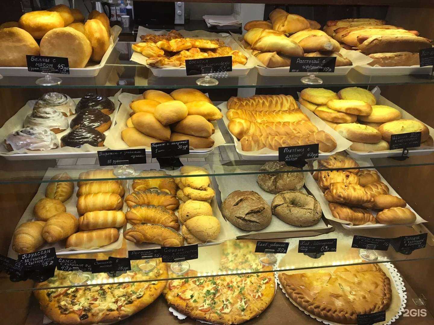 Отзывы на компанию Дело в тесте в г. Екатеринбург c фото