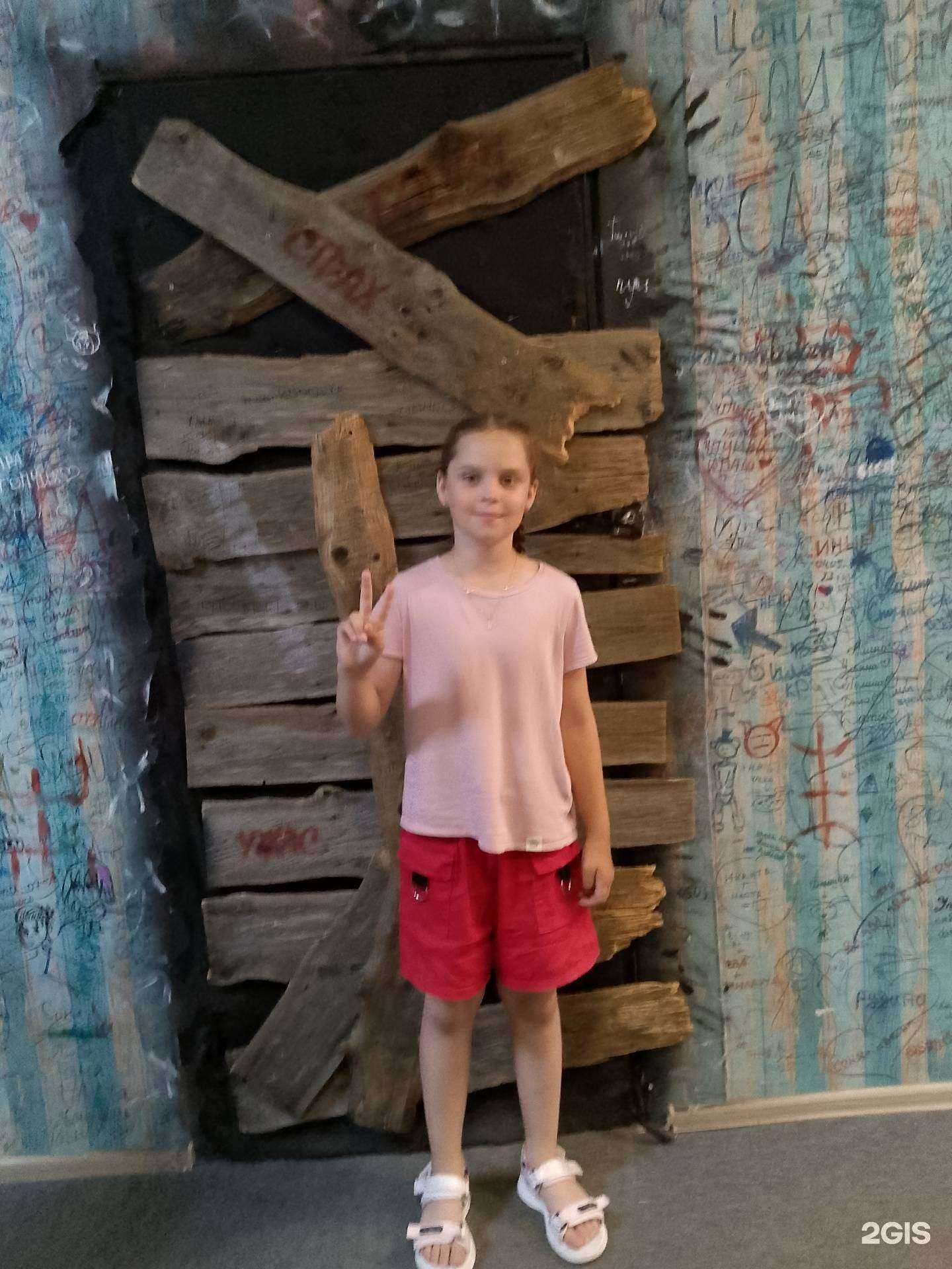 Отзывы на компанию 44kvest в г. Кострома c фото