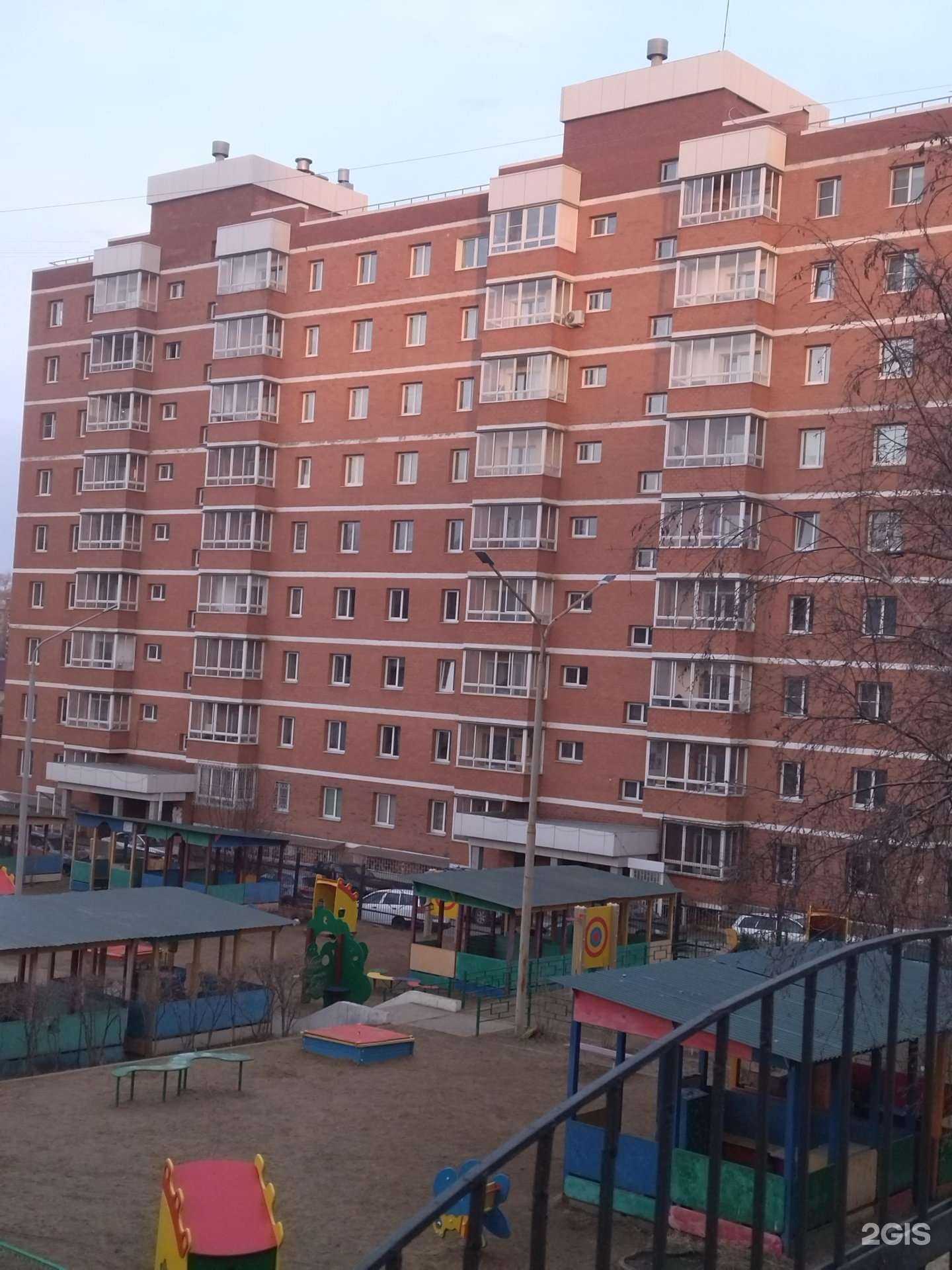 Отзывы на компанию Маленький гений в Иркутске c фото