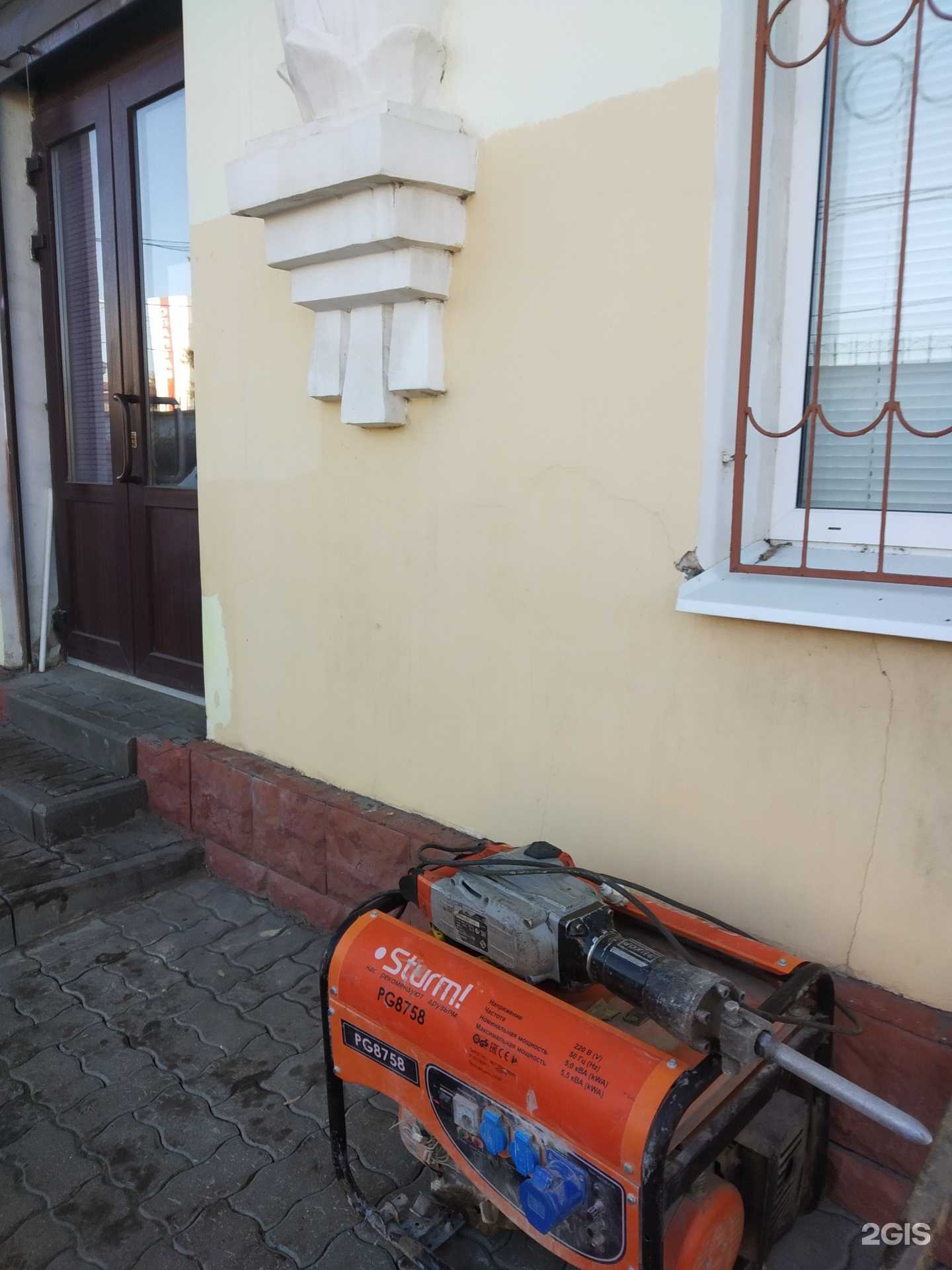 Отзывы на компанию Кадастрпроект в г. Тамбов c фото