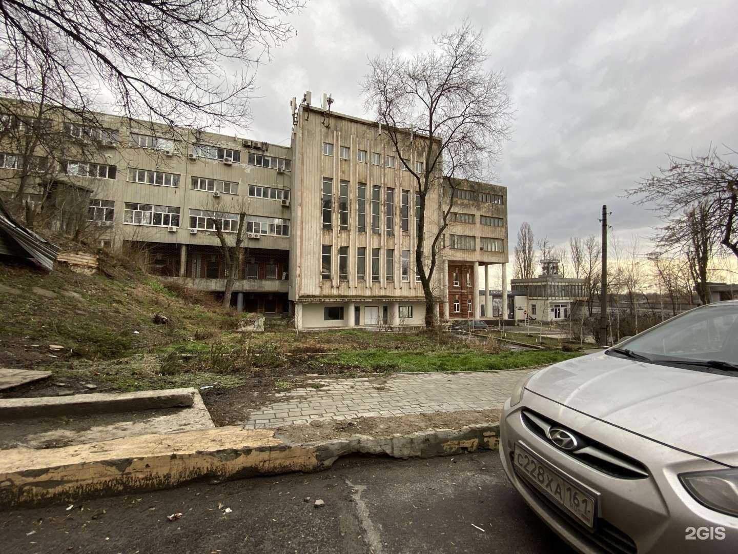 Отзывы на компанию Красный Дон в Ростове-на-Дону c фото