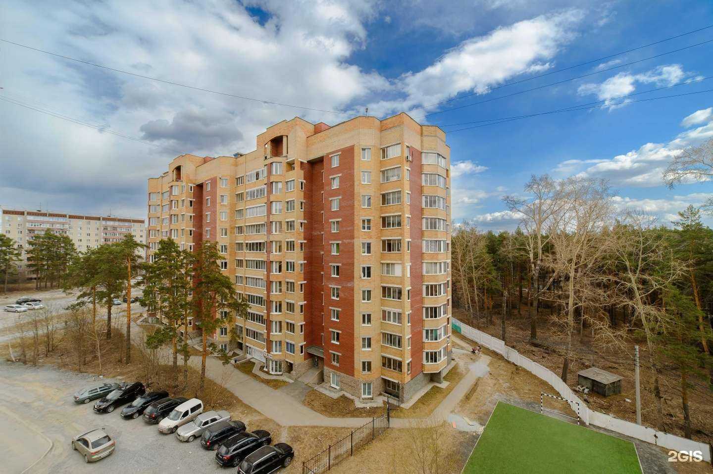 Отзывы на компанию Мечта в Екатеринбурге c фото - фотография 2 из 2