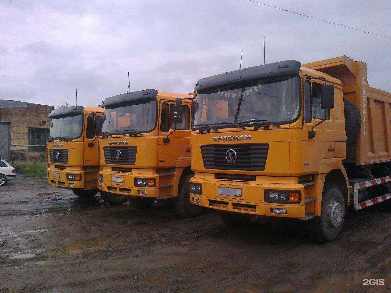 Отзывы на компанию Новгородсоль в Великом Новгороде c фото