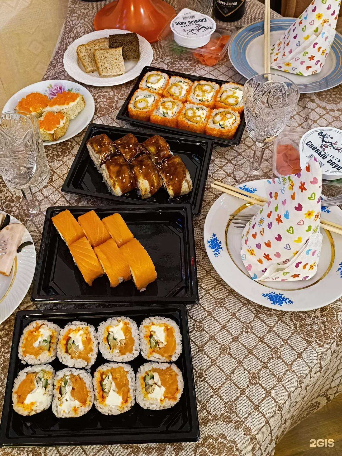 Отзывы на компанию Sushi 96 в Екатеринбурге c фото
