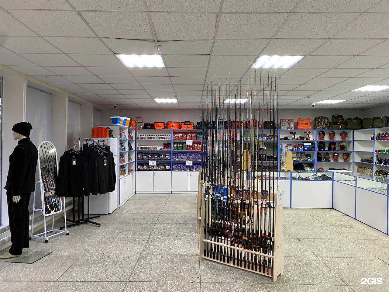 Отзывы на компанию Рыбоман64 в Саратове c фото