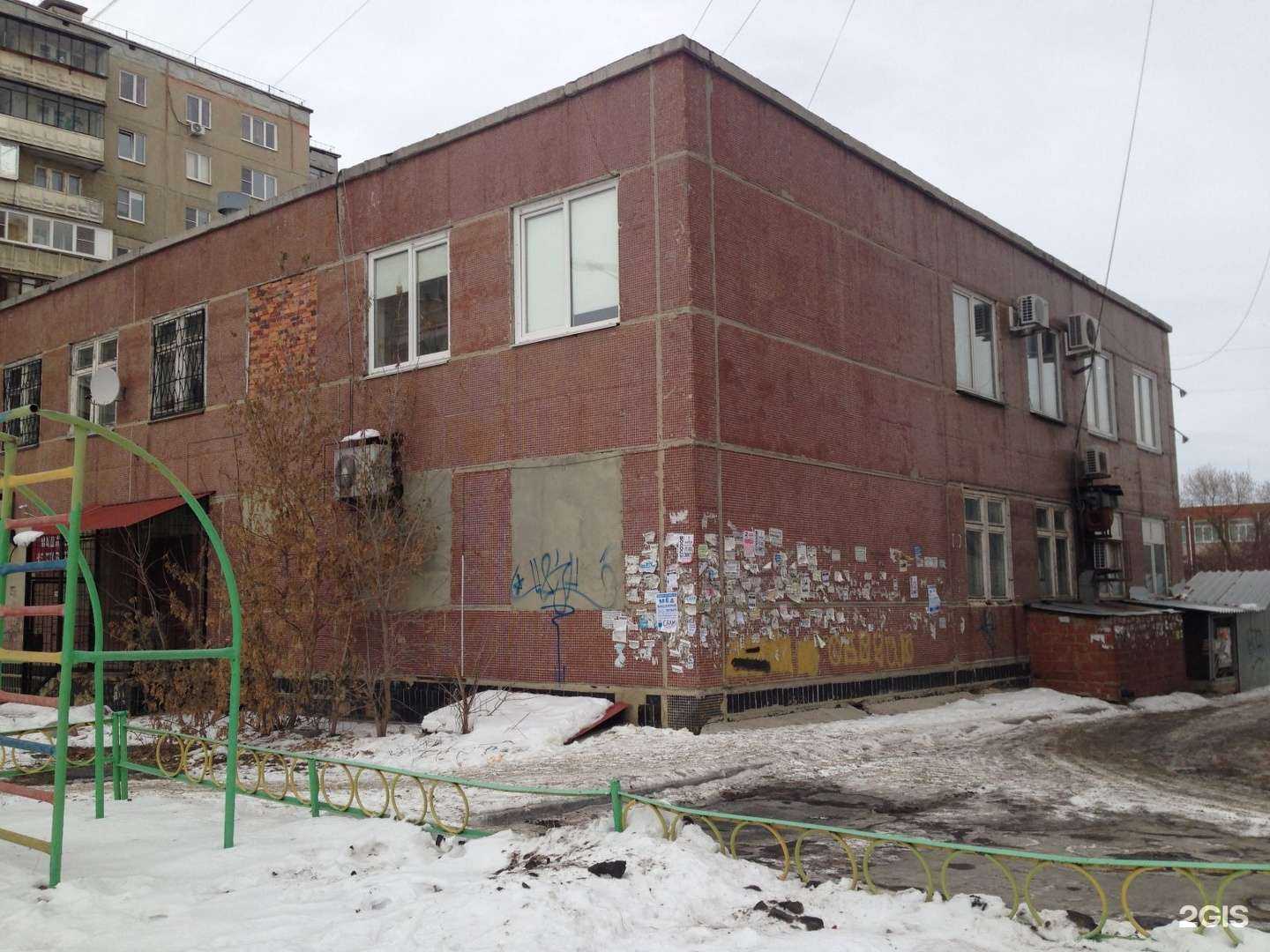 Отзывы на компанию Autodoc.ru в Челябинске c фото - фотография 2 из 2