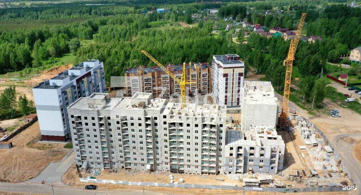 Отзывы на компанию #СвояШкола в Костроме c фото - фотография 2 из 2