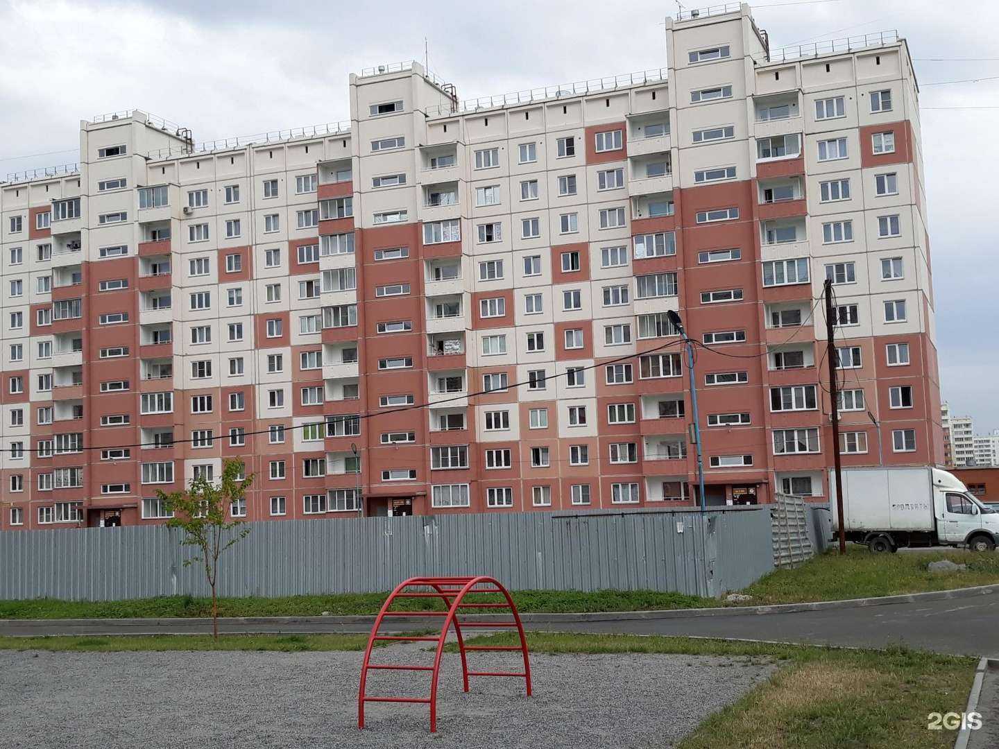 Отзывы на компанию Redfit в Новосибирске c фото - фотография 2 из 2