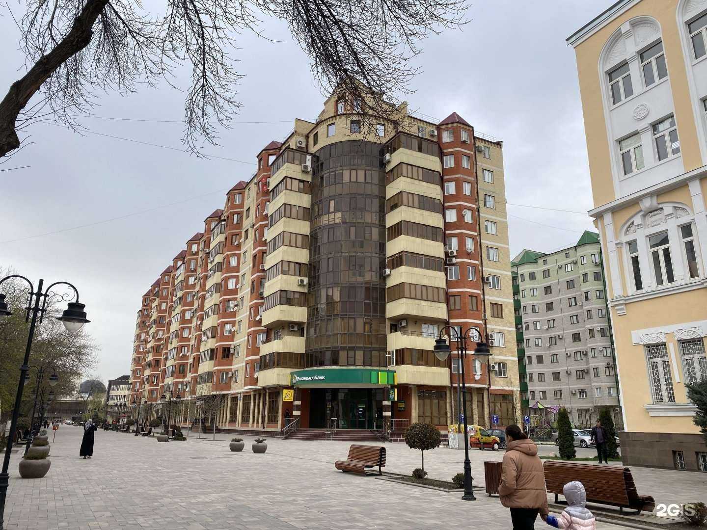 Отзывы на компанию Россельхозбанк в Грозном c фото