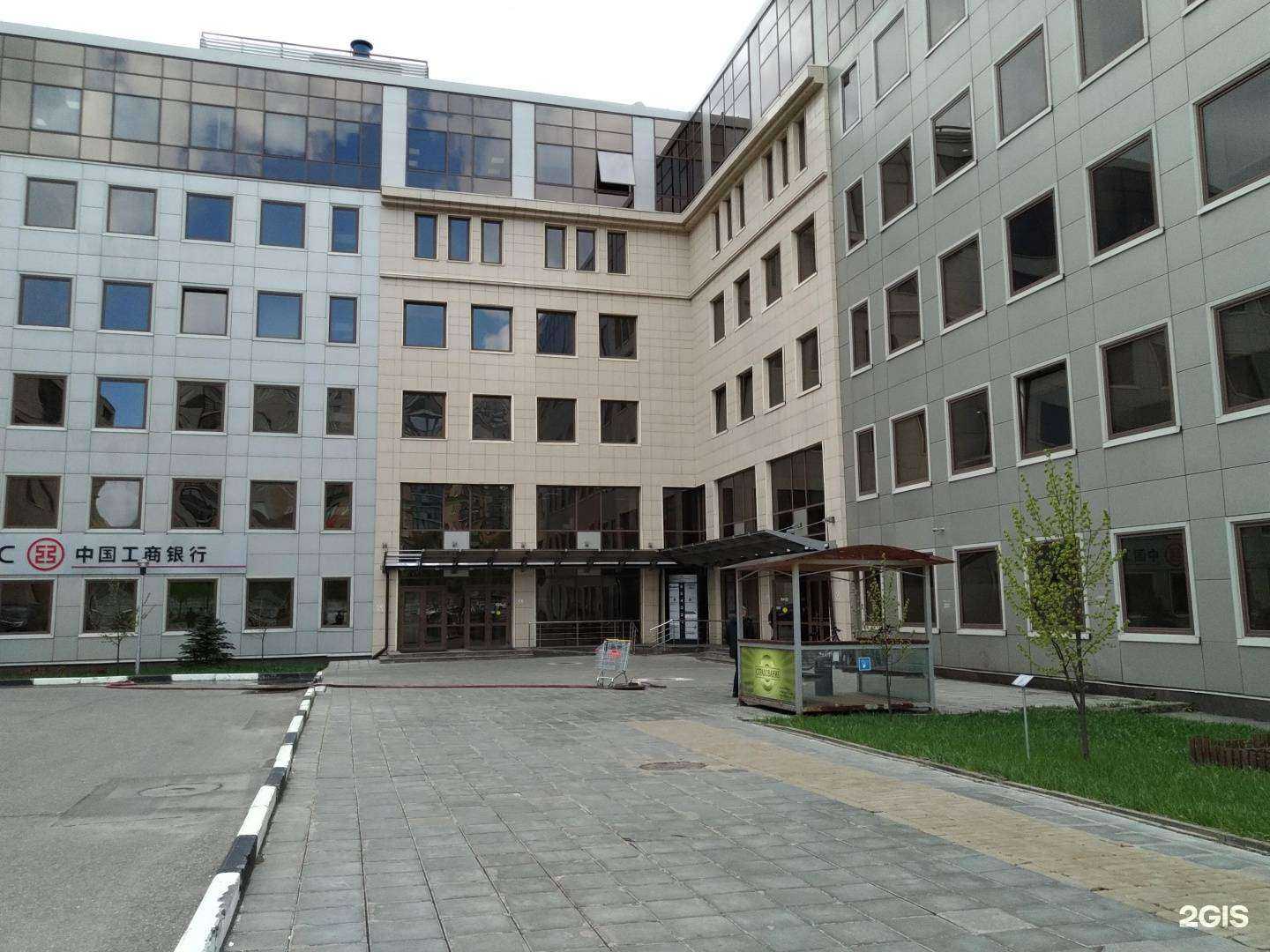 Отзывы на компанию Zoomlion в Москве c фото