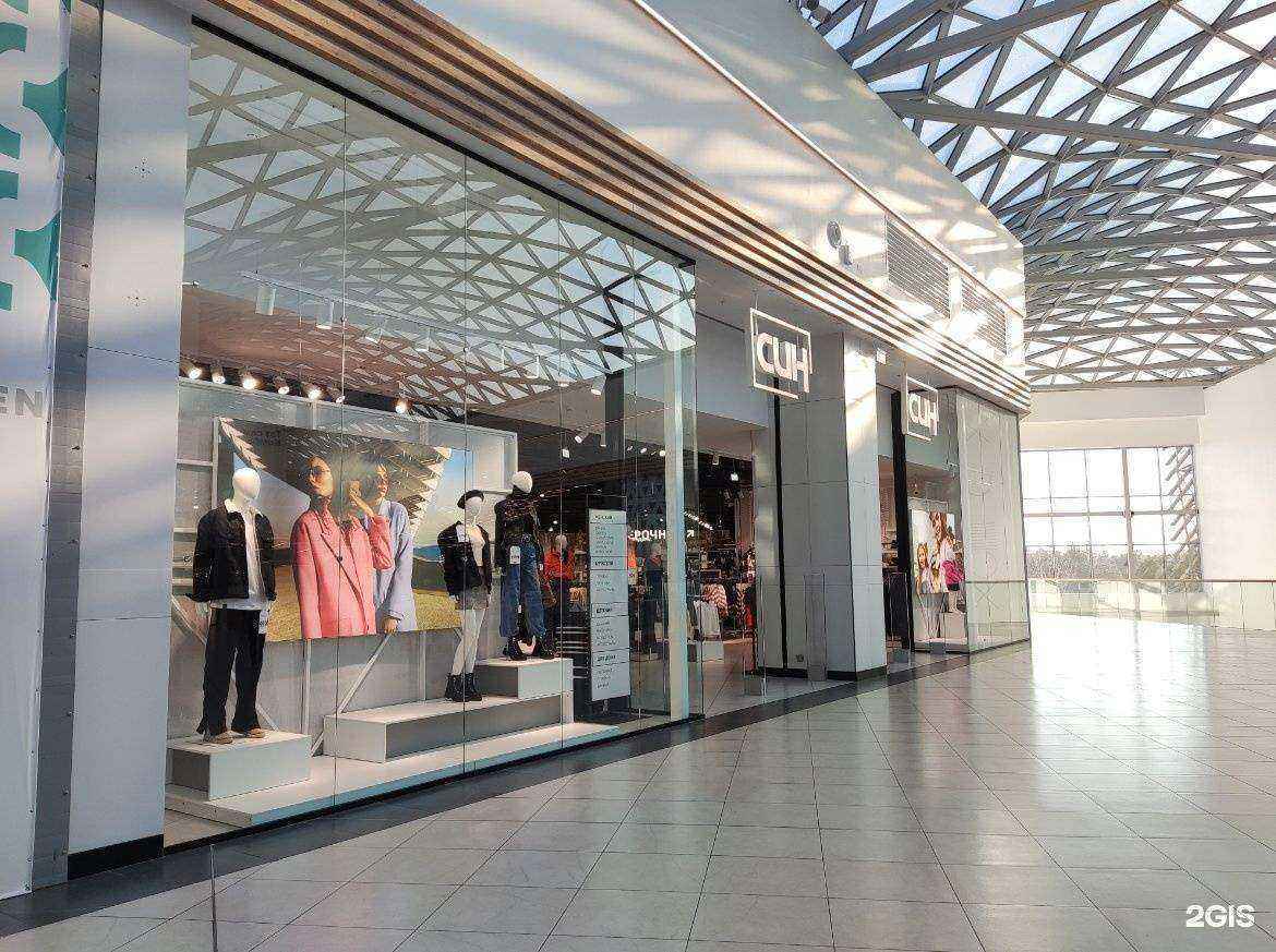 Отзывы на компанию Син в Екатеринбурге c фото