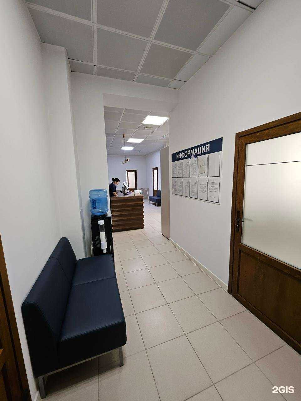 Отзывы на компанию Нейромед в г. Тюмень c фото