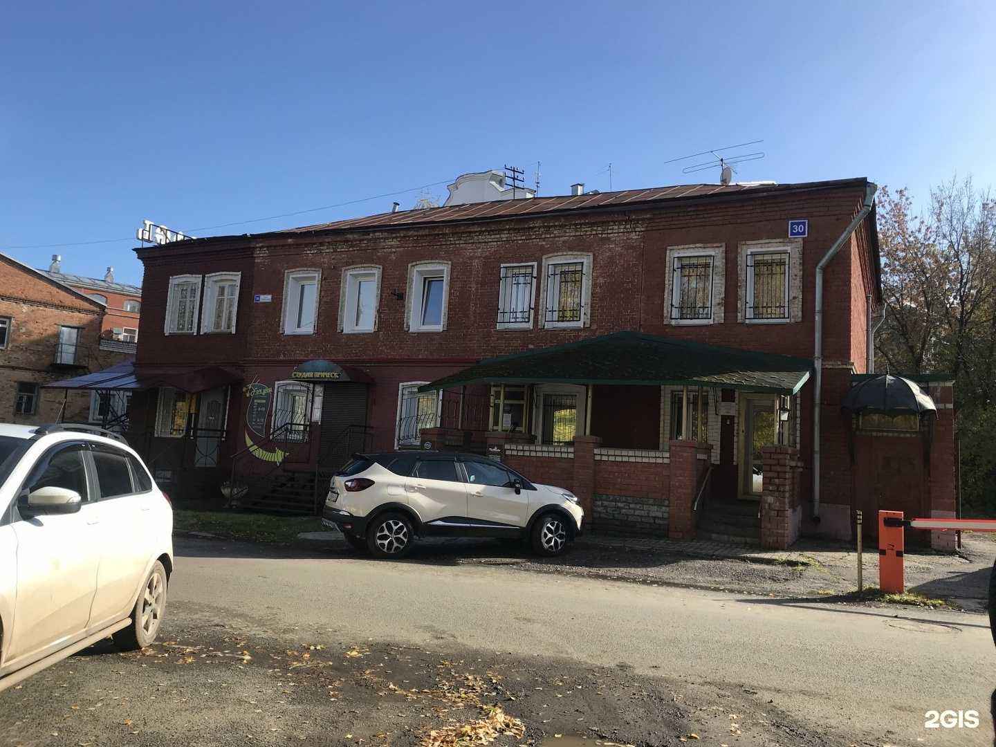 Отзывы на компанию KugooKirin в г. Киров c фото