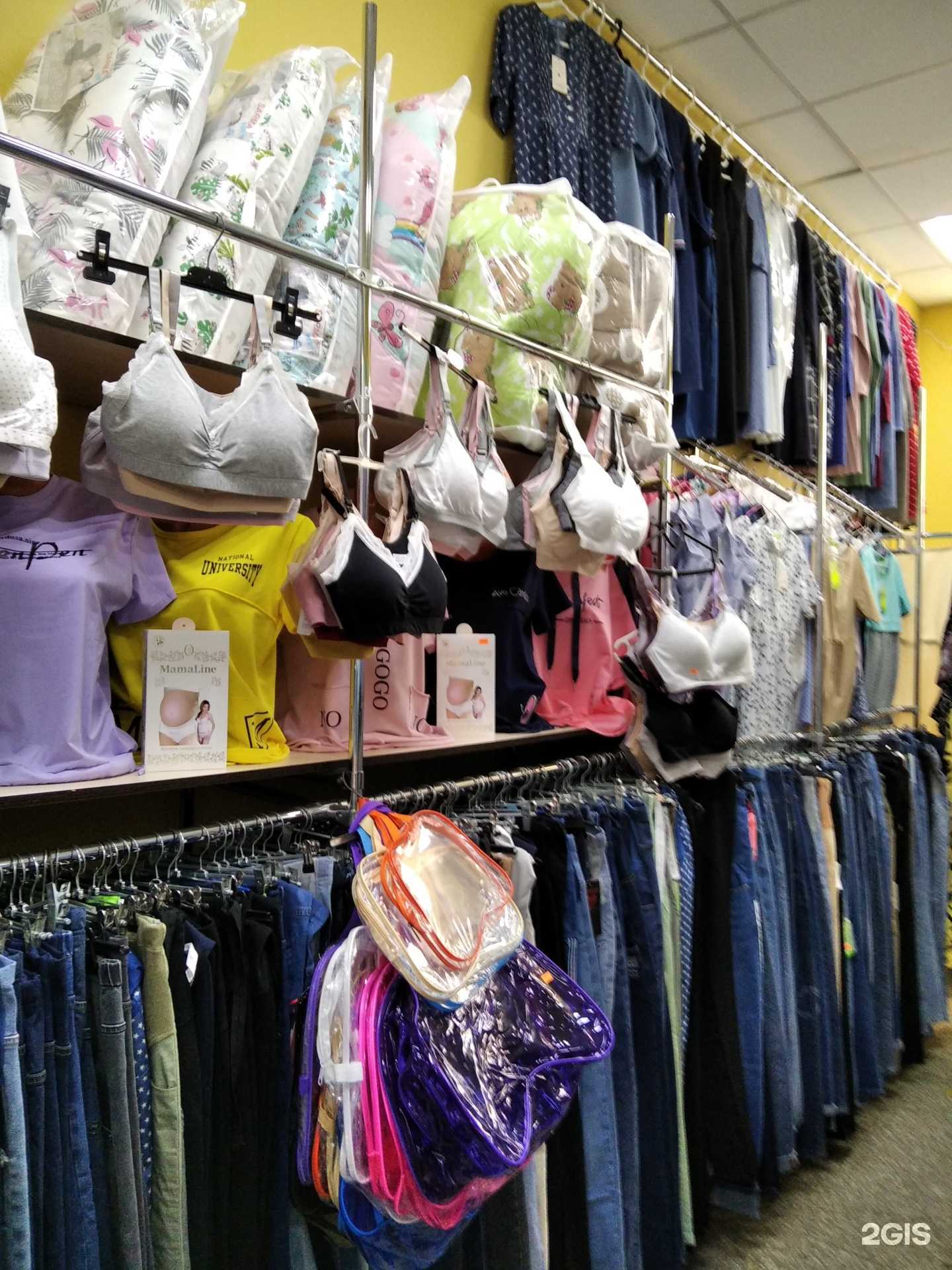 Отзывы на компанию Я МАМА в Челябинске c фото