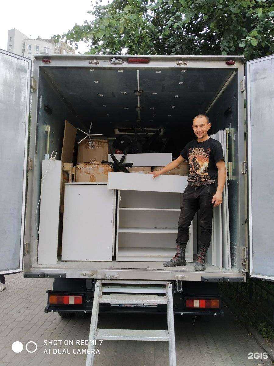 Отзывы на компанию Ходконём в Калининграде c фото