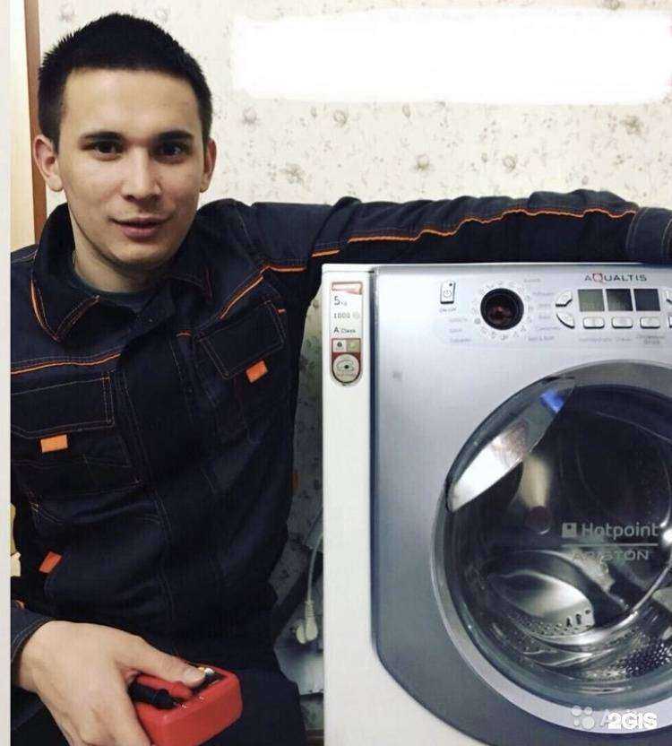 Отзывы на компанию Сервисный центр Урала в г. Екатеринбург c фото