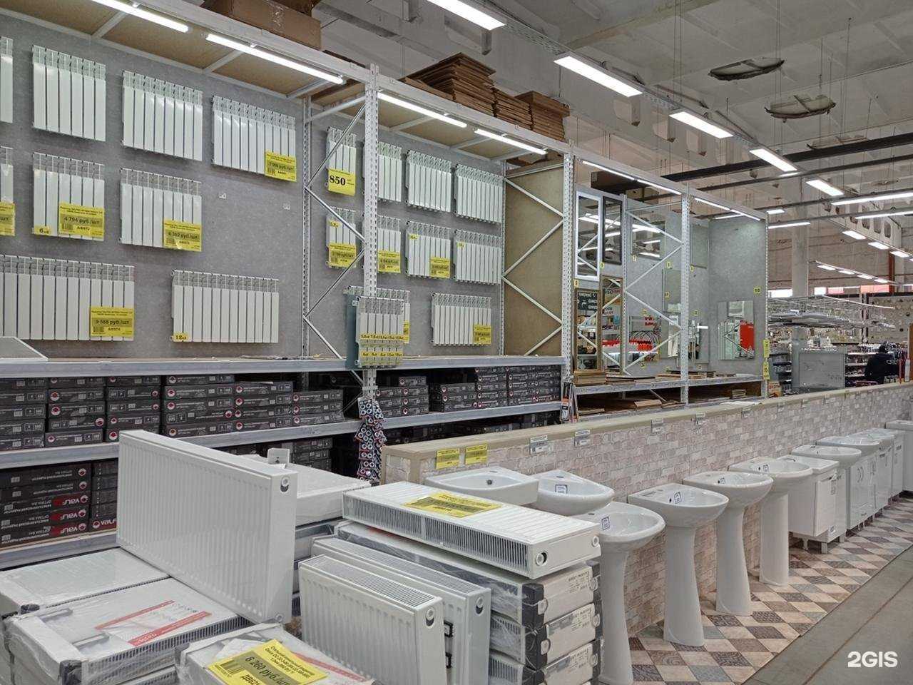 Отзывы на компанию ДоброСтрой в г. Чайковский c фото