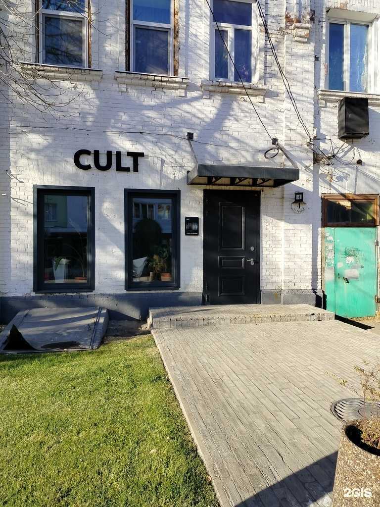 Отзывы на компанию Cult в г. Оренбург c фото