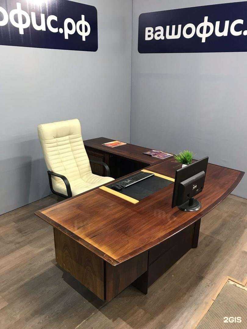 Отзывы на компанию ВашОфис в г. Тверь c фото