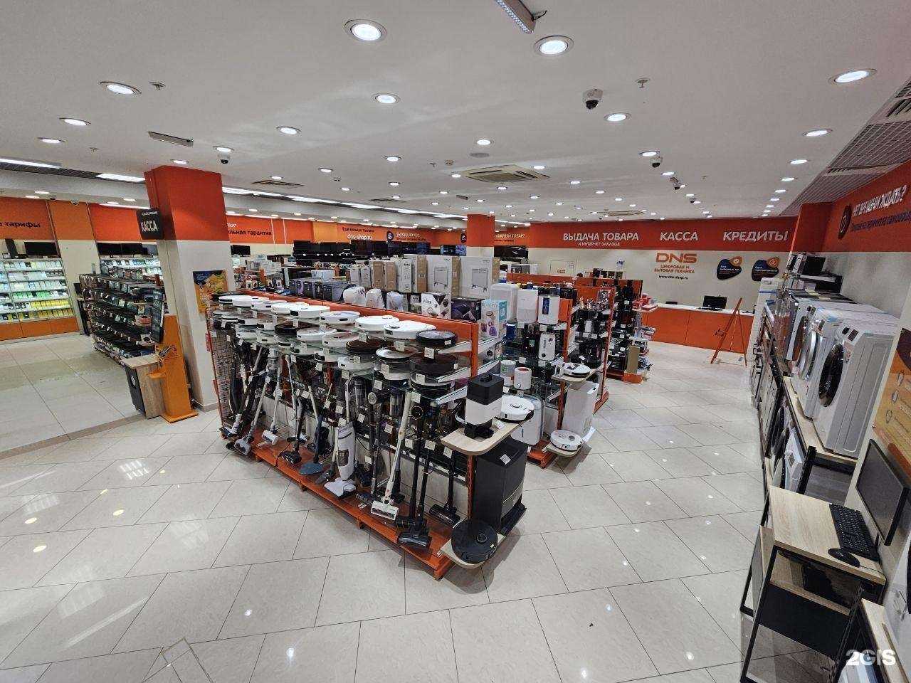 Отзывы на компанию DNS в г. Тюмень c фото