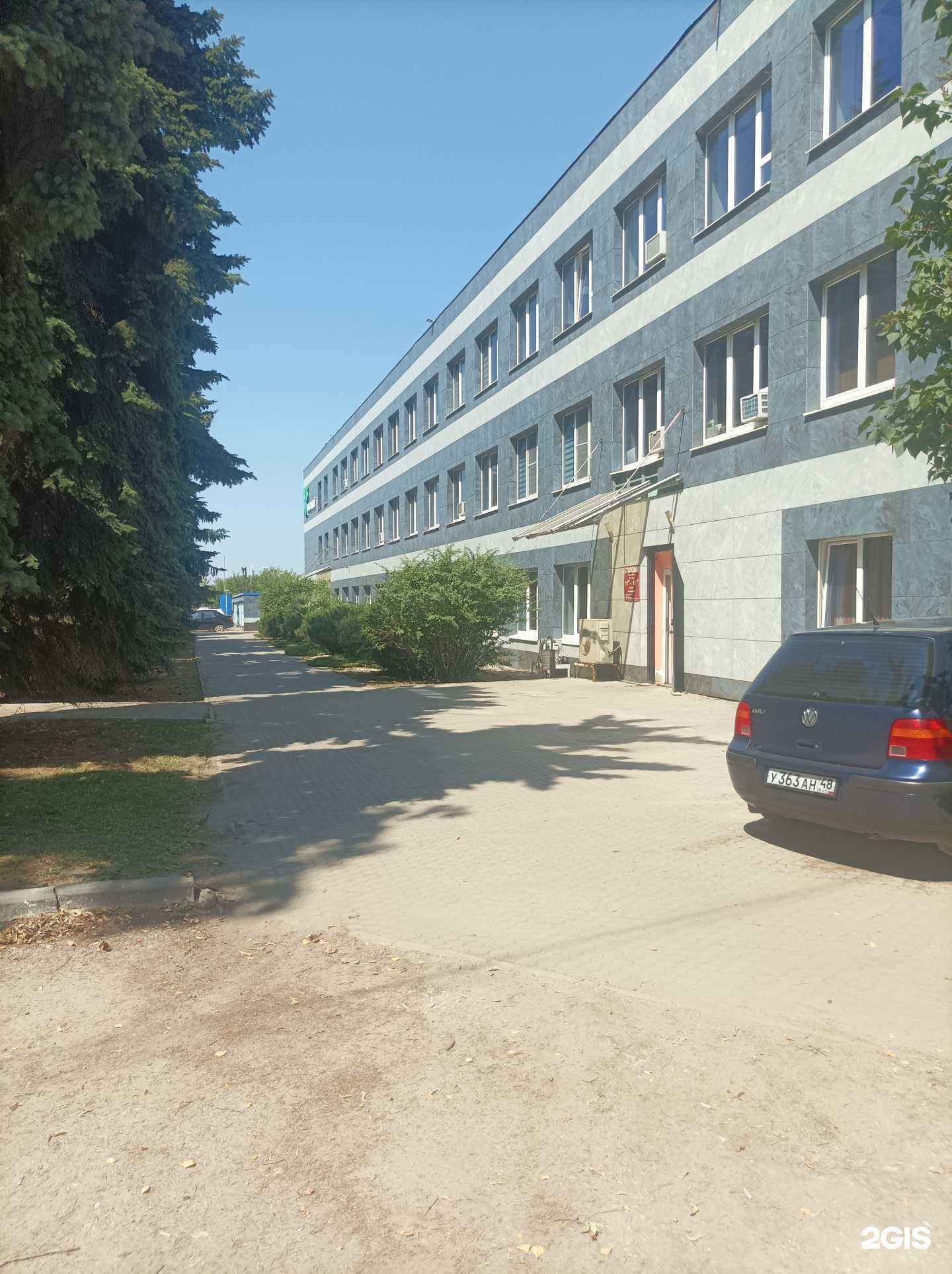 Отзывы на компанию Росинка в Липецке c фото - фотография 2 из 2